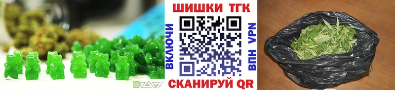 Canna-Cookies марихуана  закладка  Янаул 