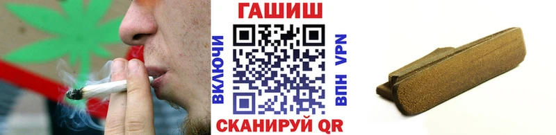 ГАШ Изолятор  закладка  Янаул 