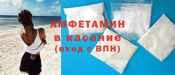 мефедрон мука Алапаевск