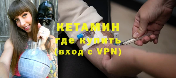 марки lsd Михайлов