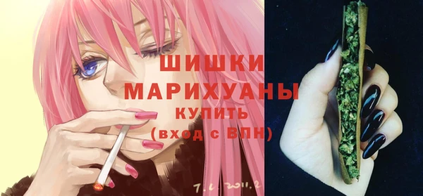 наркотики Абдулино