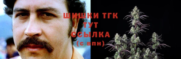 наркотики Абдулино