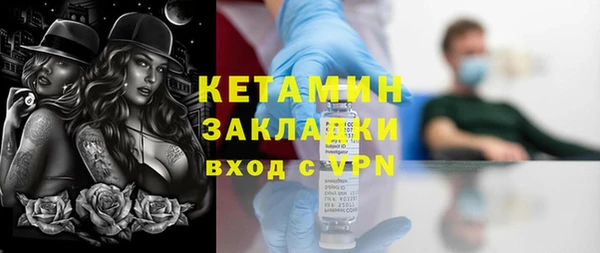марки lsd Михайлов