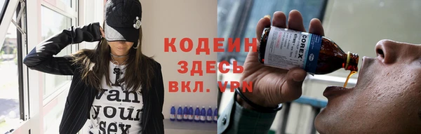 мефедрон мука Аксай