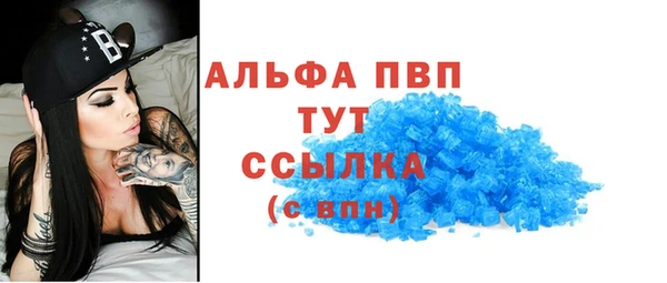 наркотики Абдулино