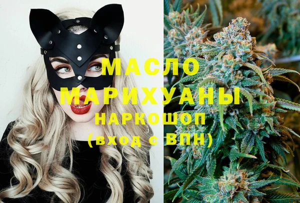 амф Абинск