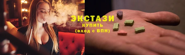 наркотики Абдулино
