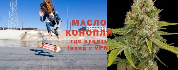 наркотики Абдулино