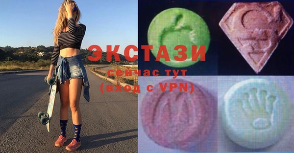 молекула духа Михайловск