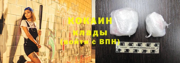 амф Абинск