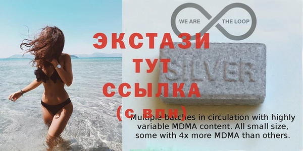 прущий лед Алексеевка