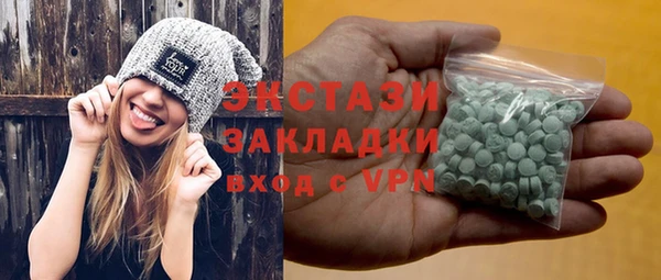 марки lsd Михайлов