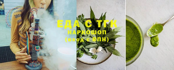 марки lsd Михайлов