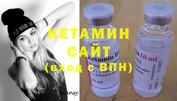 амф Абинск