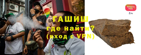 spice Алзамай