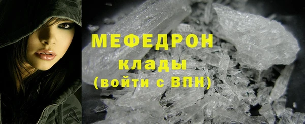 наркотики Абдулино