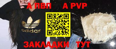 герыч Коломна