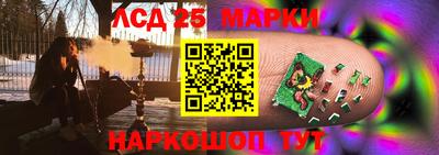 герыч Коломна
