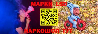 первитин Ковров
