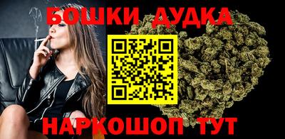 мефедрон Кохма