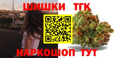 кокаин перу Когалым