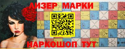 мефедрон Кохма