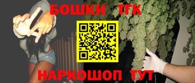 первитин Ковров