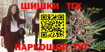 первитин Ковров