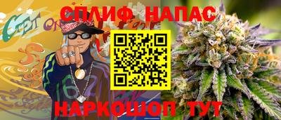 первитин Ковров