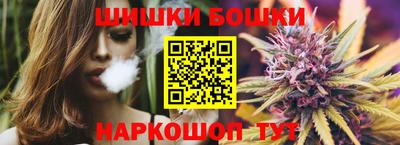 герыч Коломна