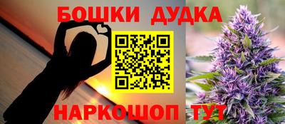 герыч Коломна