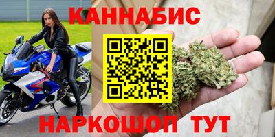 мефедрон Кохма