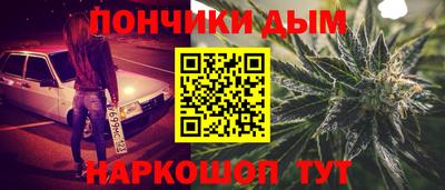 винт Котовск
