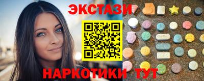 мефедрон Кохма