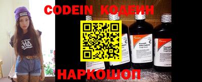 первитин Ковров