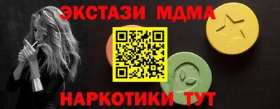герыч Коломна