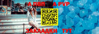 кокаин перу Когалым