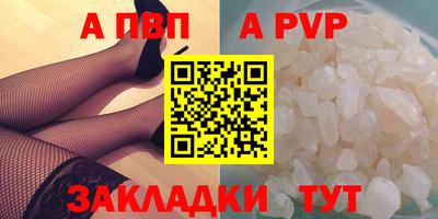 герыч Коломна
