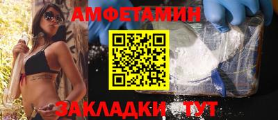 кокаин перу Когалым