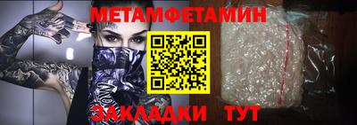 герыч Коломна