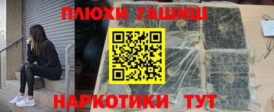 а пвп мука Красноармейск