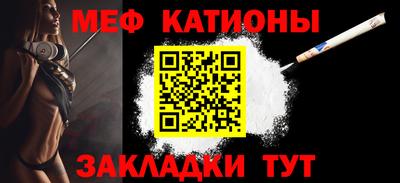 герыч Коломна