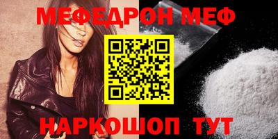 герыч Коломна