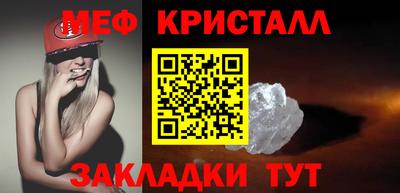 кокаин перу Когалым