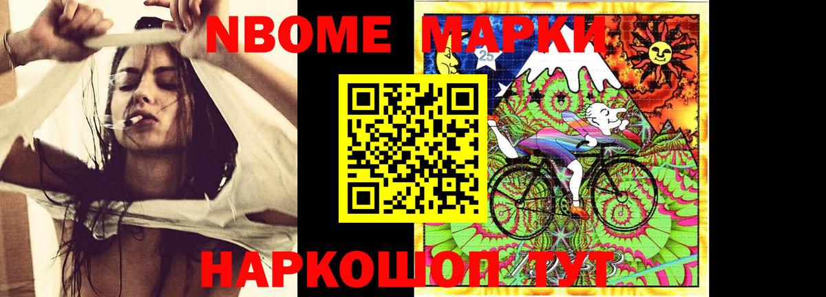 LSD-25 экстази  Вход с VPN  ЛСД экстази ecstasy  Янаул  LSD-25 экстази кислота 