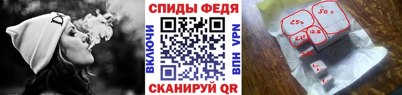 МЕТАМФЕТАМИН кристалл  Янаул 